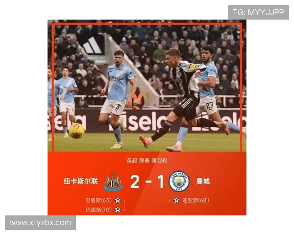 14场英超比赛中各球员积分及表现排名 14场英超比赛中各球员积分及表现排名