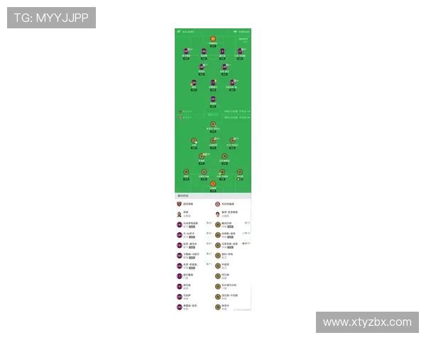 2020赛季西甲联赛最新赛程表及场次分布
