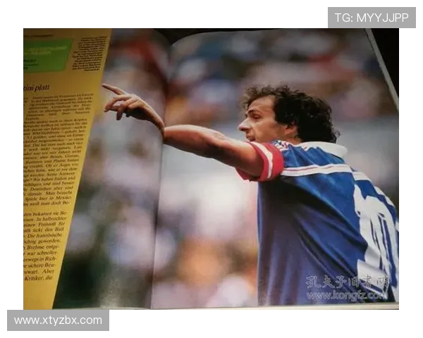 1986年世界杯主题曲回忆与传奇之声：激情与荣耀的完美交响