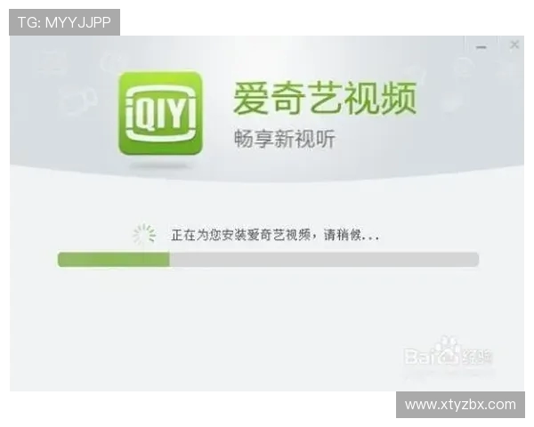 爱奇艺世界杯直播全景体验球迷畅享每一场激情对决与家人同步欢呼精彩瞬间